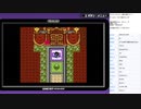 ドラゴンクエスト3 GBC版　実況プレイ part10