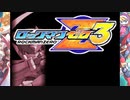 【実況】ロックマンゼロ3 part1