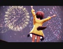 【戌神ころねMMD】おかえりと言いたい大好きなあの子のための打ち上げ花火✨【みっころね】