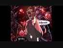 【琴葉茜】Hellサーの姫【Hellsign】