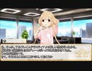 【SW2.0】ソード・ワールド２．０から２．５への変更点：モンストラスロア編【SW2.5】