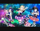 【松浦果南・黒澤ダイヤ・小原鞠莉】JIMO-AI Dash!【3年生REMIX】【Aqours 5th】