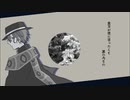 【手描きまほやく】建国組で阿l吽lのlビlーlツ