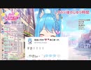 やきもち宗谷さん