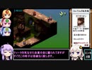 FFT 13聖石全集めRTA 6時間58分51秒 part5