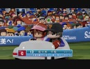 デレマスプロ野球　29試合目　横浜対巨人19回戦　後半