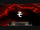 DIA1mod　Tchernobog Hell編vol8【雑談しながら回れるレベル？、楽々突破で地獄への道解放！】