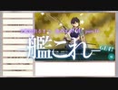 【艦これ2期】全艦娘出るまで、進めま10 part.16【ゆっくり実況】