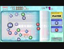ぶっこわしカーリング　CRAZYクリア　2020.10.21