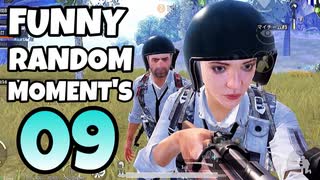 #9【PUBG MOBILE】WTF&FUNNY MOMENT'S｜珍プレー好プレー集｜LIFEGUARD