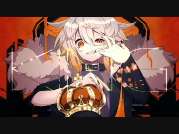 【HICO】KING【UTAUカバー】