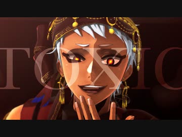 【MMDツイステ】TOXIC【カリム】