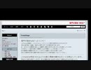 【悲報】ツイ衛門さん、ツイ衛門のwikiを作ってしまう