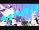兎田ぺこら「ヘイ！ムナ！！」まとめ