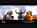 【Front Mission 5】ﾌﾛﾝﾄﾐｯｼｮﾝ5のｽﾄｰﾘｰをﾐﾖｰﾖ＃2【高画質】