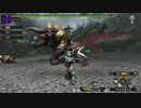 一式わらしべ狩猟 Part.64 ウカムル一式【MHXX/NS】