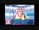 【Ｇ．Ａ．Ⅰ-ＥＸ】　銀河を守るために天使達と戦う【実況】　その３５４