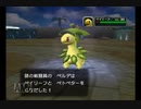 人のものを盗っても泥棒にならないゲームを実況プレイPart2【ポケモンコロシアム】