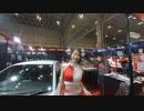 東京オートサロン2020 Tokyo Auto Salon 2020 #179