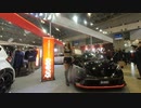 東京オートサロン2020 Tokyo Auto Salon 2020 #180
