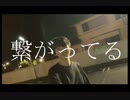 【誕生日おめでとう！】TAISEI-KINKOU BOYS