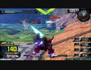 [ガナザク]シャッフルでゲージ稼ぎたい　part23