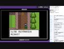 ドラゴンクエスト3 GBC版　実況プレイ part13