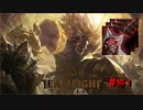 【実況プレイ】ジークヘラルド布教動画【TFT】#51