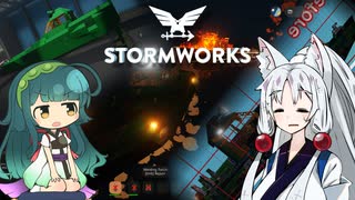 【Stormworks】手探りワークス＃4【VOICEROID実況】