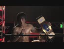 2014.9.15 WRESTLE-1「WRESTLE-1 TOUR 2014 1st ANNIVERSARY」千葉ポートアリーナ サブアリーナ大会