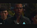 初めての『Detroit：Become Human』を実況　2
