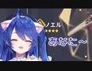 妻が呼んでくれるだけ【天宮こころ】