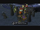 [DQX] 大した事やらないけど、今日もまったりと。第1565回-2