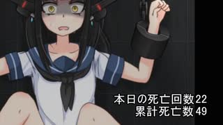 【ゆっくり実況】セーラー服機械娘のリョナアクション！アームズブレス【Part6】