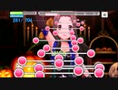 【デレステ】ノーブルセレブリティ「THE VILLAIN'S NIGHT(MAS・MAS+)」フルMISS