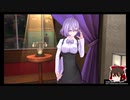 【デジモンストーリーサイバースルゥース】電脳探偵はじめましたPART6【ゆっくり実況】