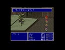 名作FF5実況動画 訪問、古代図書館。対決イフリート part9