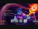 【Slay the Spire】ウォッチャーさんでアセンション20心臓1回目【ゆっくり実況】