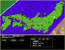 戦国シミュレーション観戦（1555年）　第０回【パドック】