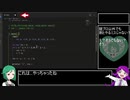 AtCoder Beginner Contest 180 参加してみた！【ゆっくり実況】