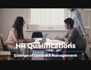 HR Qualifications