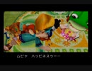 【ちびロボ!】憧れてたゲームを実況プレイ＠part43