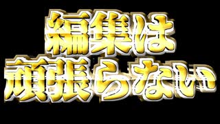 【手抜き祭】サイゼリヤで手軽飲み【ボイログルメ】