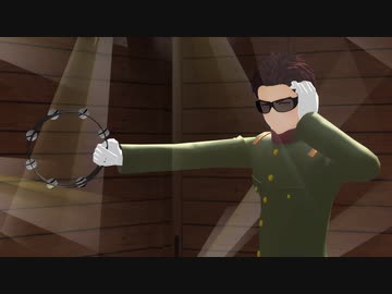 【陸！海！空！MMD】ツイッターまとめ6