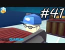 【実況】毎日「メガクアリウム」をしよう Part41
