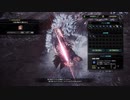 【MHWI】歴戦王イヴェルカーナ 双剣 ソロ 05'17"48【ゆっくり実況】