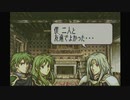 聖魔の光石を閃実況１９-１