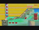 　クリア率０．０５％の達成感が半端ないコース　マリオメーカー２　実況
