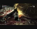 PS3 デモンズソウル 武器レベル+3 SL12 2周目 審判者 ～リメイク版 想定戦にゃ～