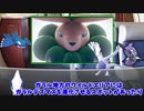 冠の雪原リーク　バドレックスはムゲンダイナの危機を救っている！【ポケモン剣盾茶番劇】part10